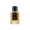 Maison Manël - Succulent Caramel
