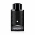 Montblanc – Explorer Extreme